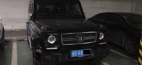 北京,奔驰,北京BJ80,北京汽车,发现