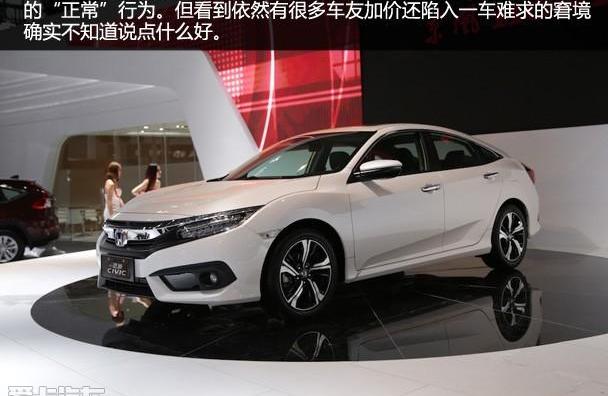 宝马,北京,长安,比亚迪,宾利