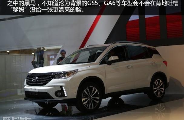宝马,北京,长安,比亚迪,宾利