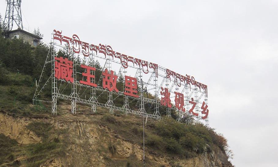 撼路者,北京,福特,江铃
