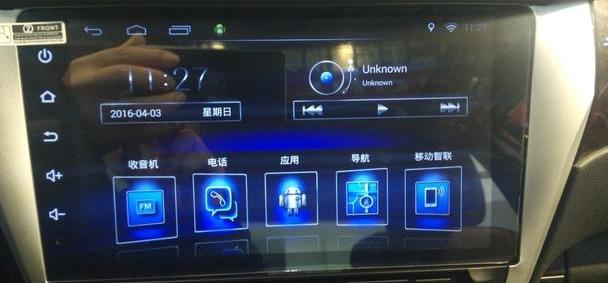 凯美瑞,丰田,雷克萨斯,飞驰,发现