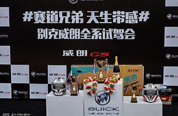 威朗,别克,九龙,飞驰