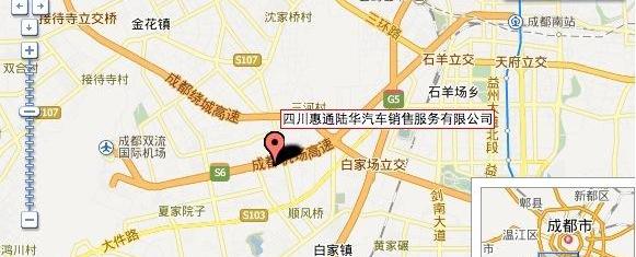 路虎,捷豹,北京,飞驰,理念