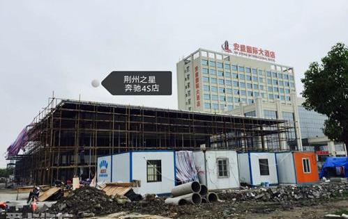 奔驰,飞驰,理念