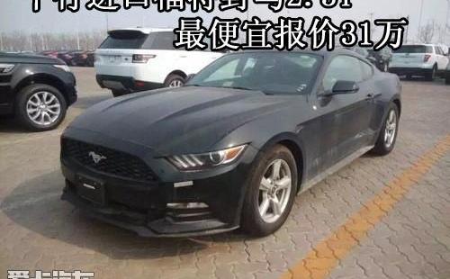 福特,飞驰,Mustang,探险者