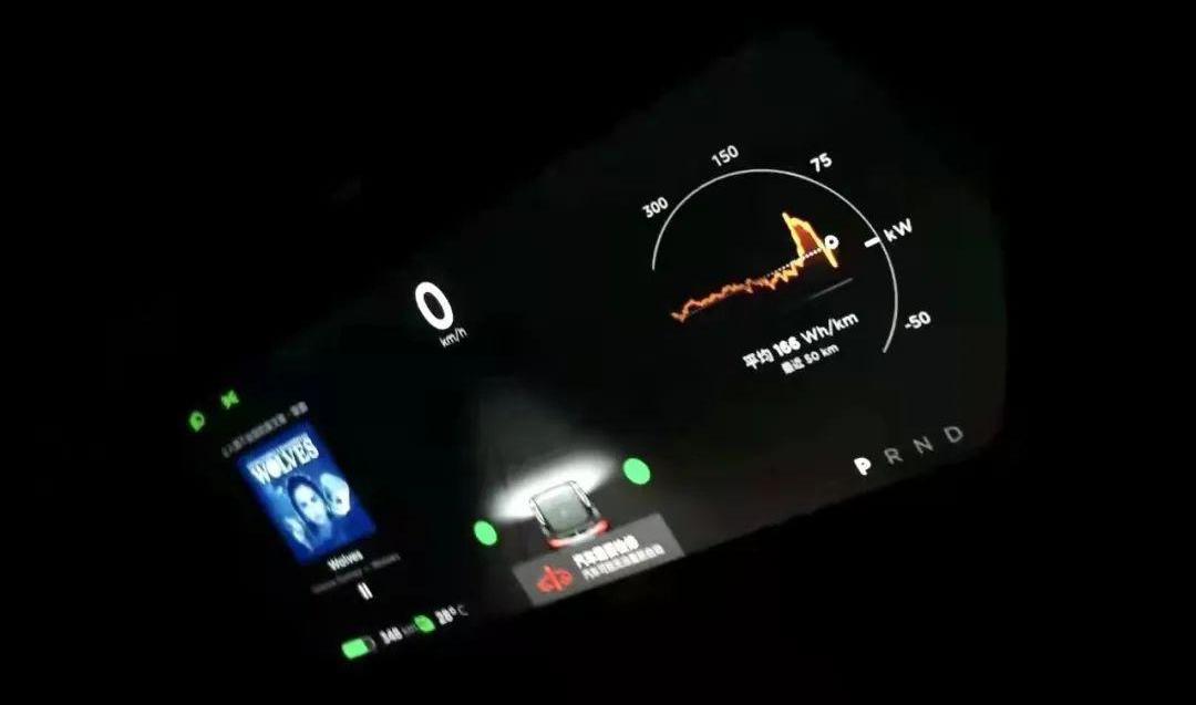 特斯拉,Model S,北京,发现,Model X