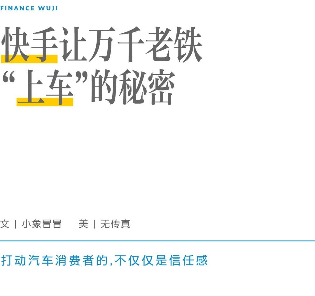 一汽,大众,江淮,东风,红旗