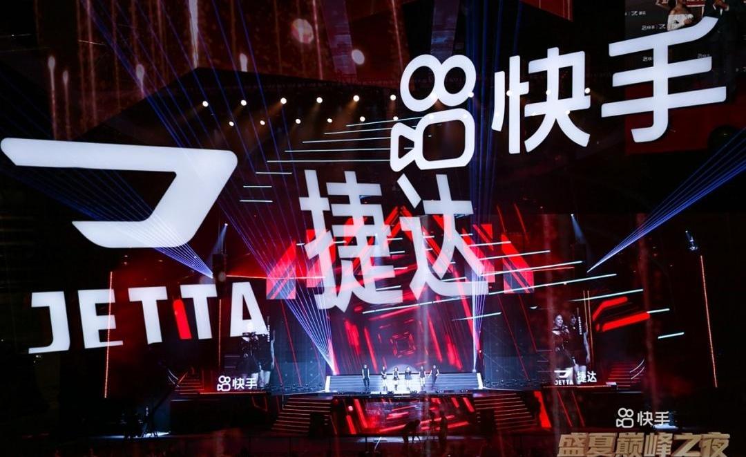 一汽,大众,江淮,东风,红旗