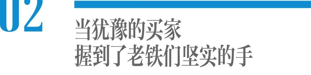 一汽,大众,江淮,东风,红旗