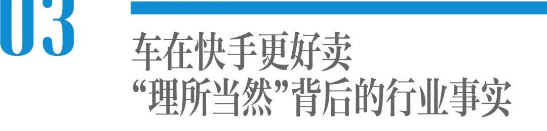 一汽,大众,江淮,东风,红旗