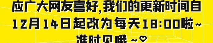 日产,劲客