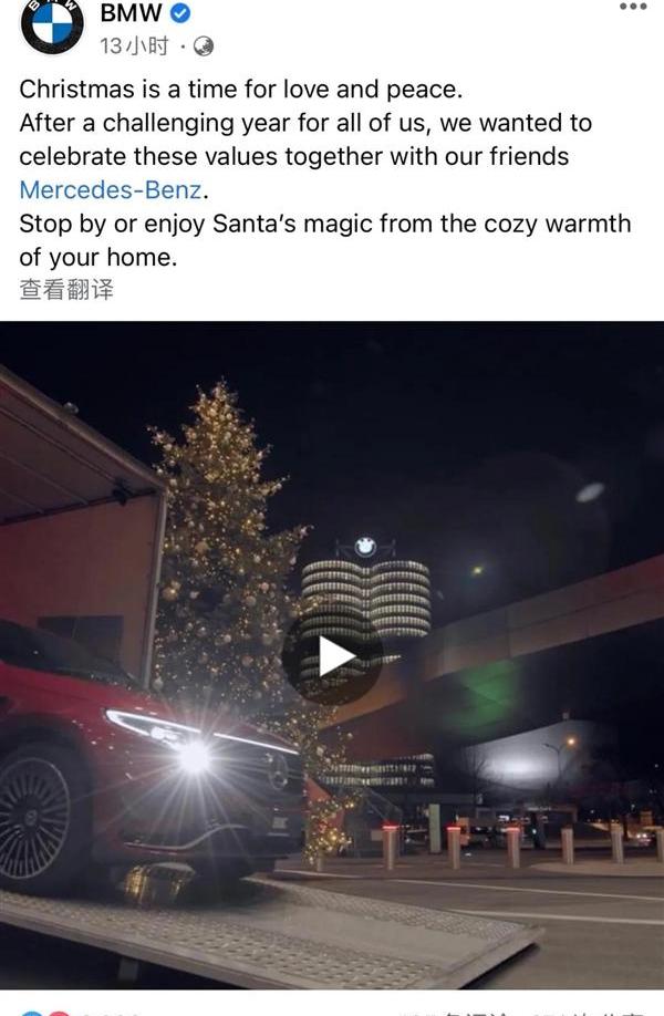 奔驰,宝马,奥迪