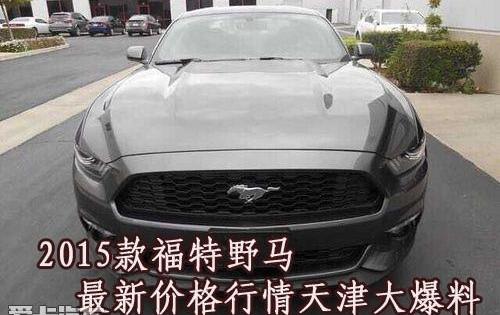 福特,飞驰,理念
