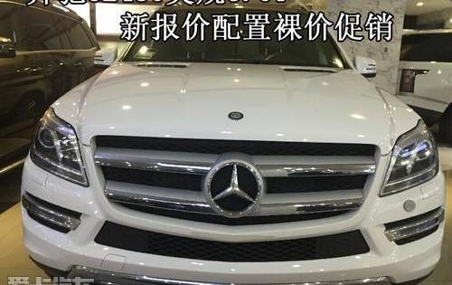 奔驰,飞驰