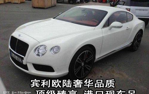 宾利,欧陆,飞驰
