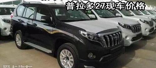 丰田,飞驰