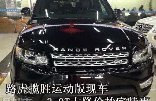 揽胜,揽胜运动版,路虎,777,飞驰