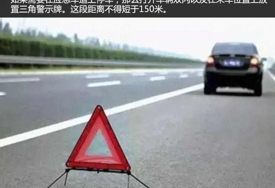 发现