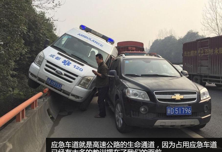 发现