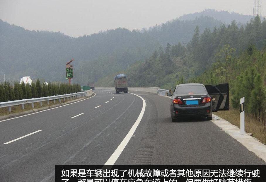 发现