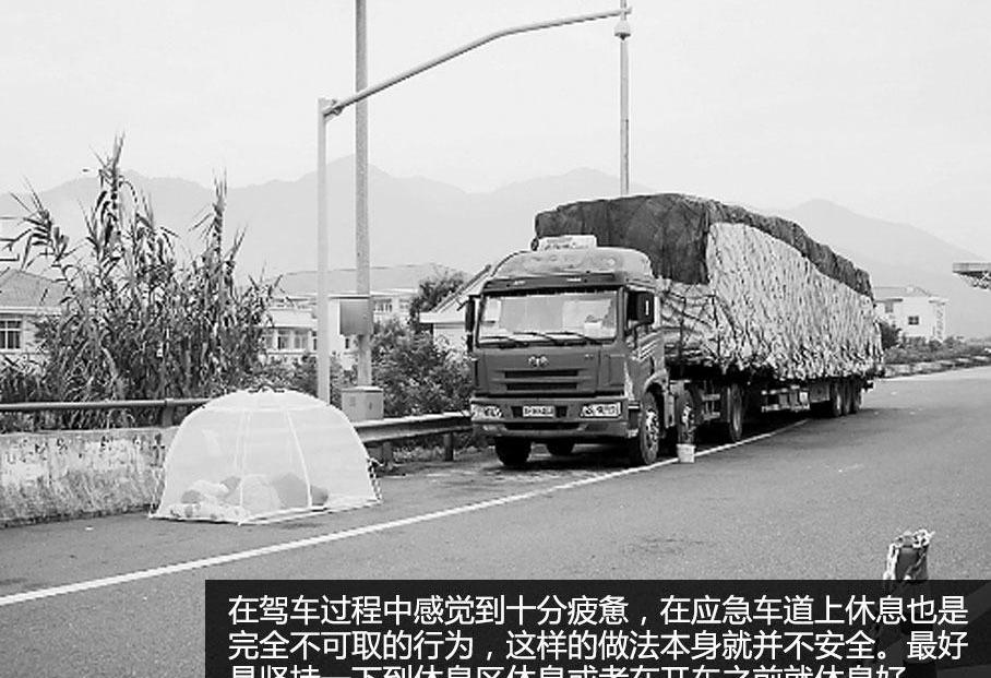 发现