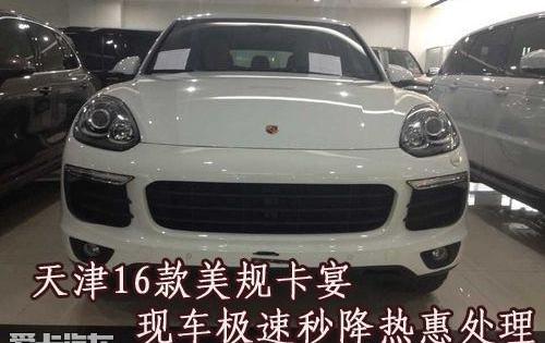 保时捷,飞驰