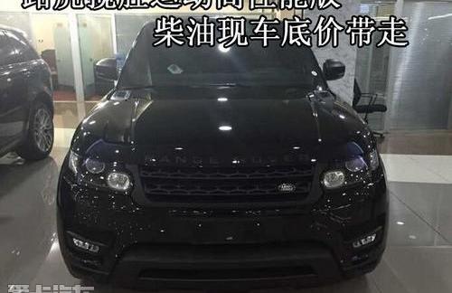揽胜,路虎,揽胜运动版,汉,奔驰
