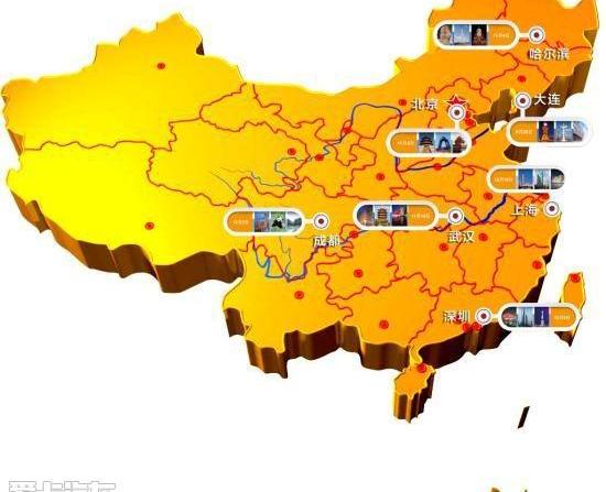 阁瑞斯,汉,金杯,北京,飞驰