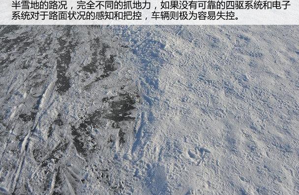发现,马自达,飞驰