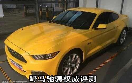 福特,飞驰,现代