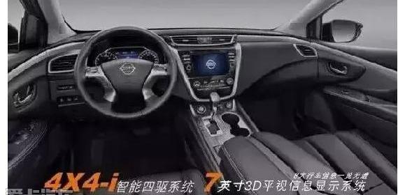 楼兰,东风,日产,飞驰,现代