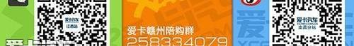 楼兰,东风,日产,飞驰,现代