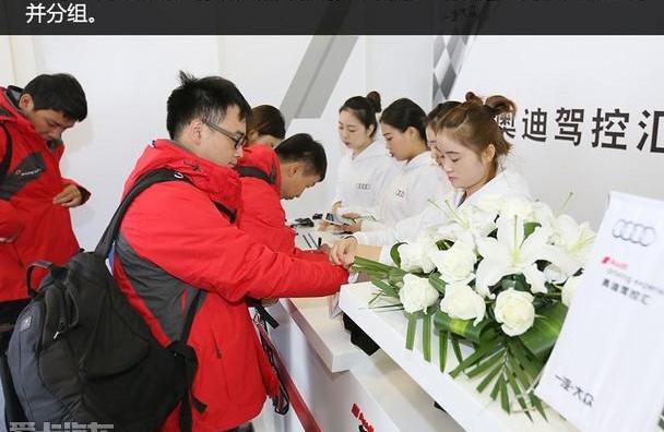 奥迪,奥迪RS 7