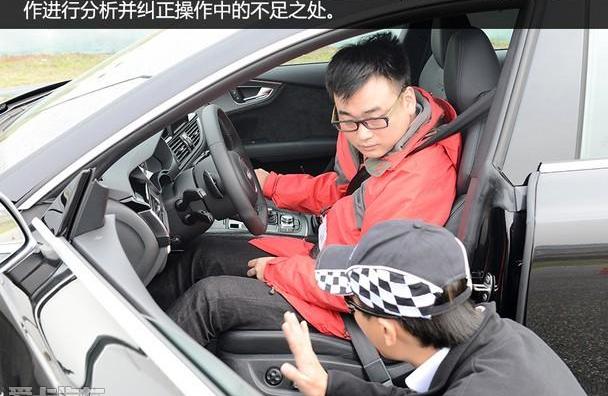 奥迪,奥迪RS 7