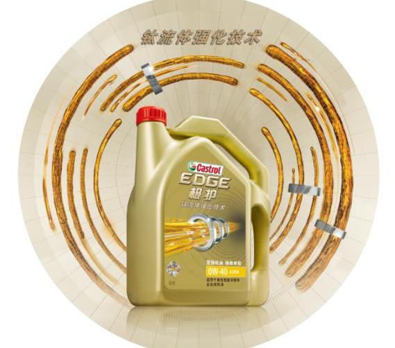 飞驰,福特