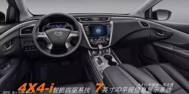 东风,日产,楼兰,轩逸,天籁