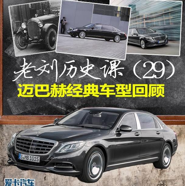理念,现代