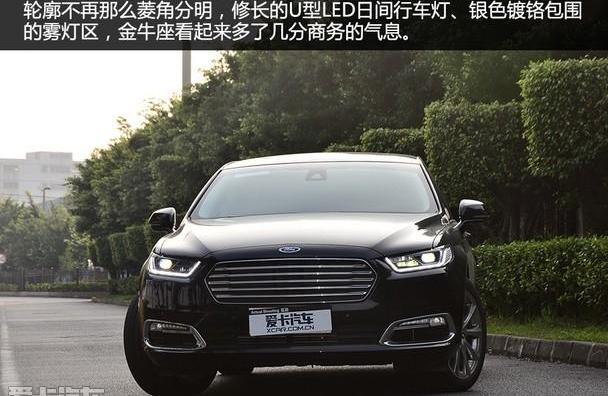 福特,奥迪A6L,奥迪,奥迪A6,奔驰
