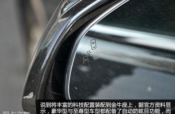 福特,奥迪A6L,奥迪,奥迪A6,奔驰