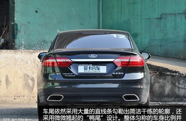 福特,奥迪A6L,奥迪,奥迪A6,奔驰
