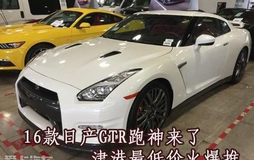 日产,宝马,保时捷,飞驰,法拉利