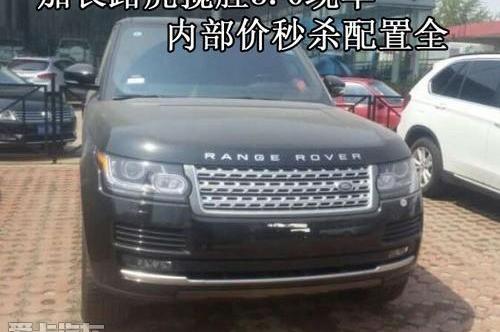 揽胜,路虎,奔驰,宝马,宾利