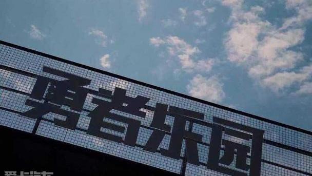 昂科威,别克,飞驰,发现