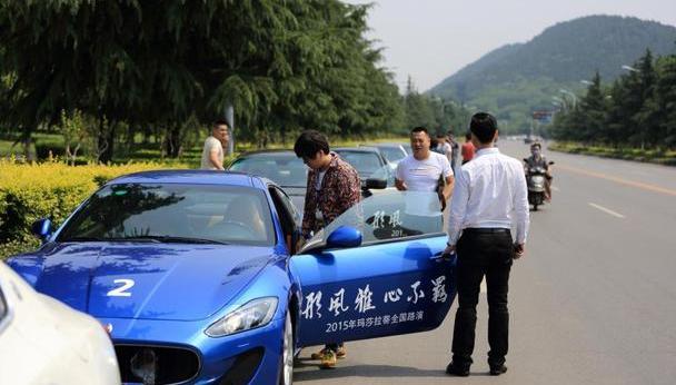 玛莎拉蒂,飞驰,魅影,GranTurismo,Quattroporte