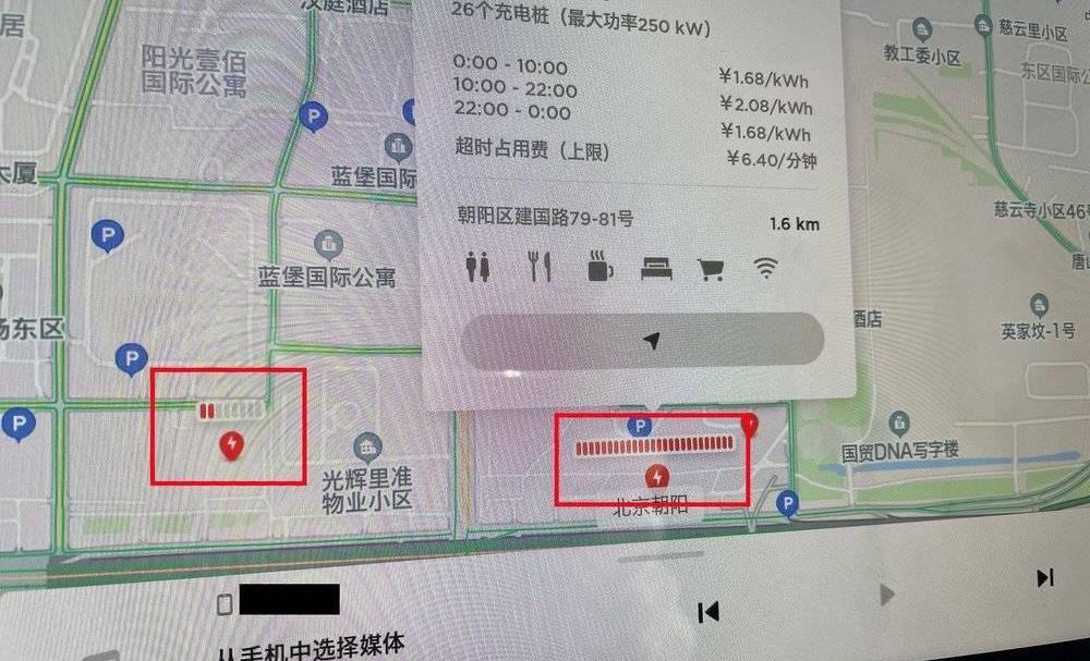 发现,特斯拉,Model 3