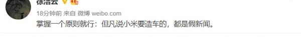 比亚迪,奔腾,一汽