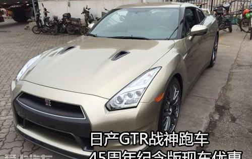 日产,保时捷,飞驰,雷克萨斯
