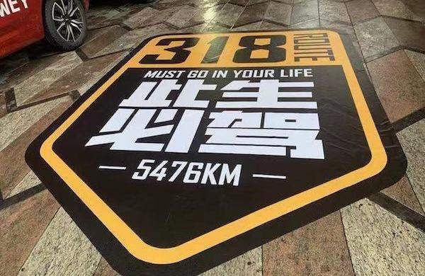 发现,奔驰,勇士,奔驰E级,飞驰