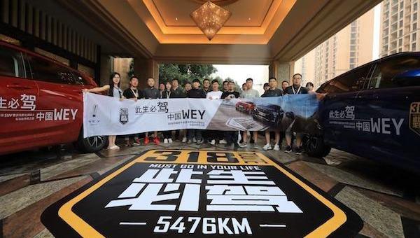 发现,奔驰,勇士,奔驰E级,飞驰