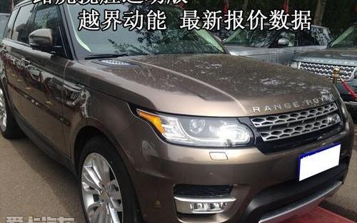 揽胜,路虎,揽胜运动版,飞驰